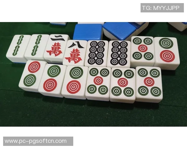 手机麻将胡了图片-手机麻将胡了图片，游戏乐趣与社交互动的象征-手机麻将胡了图片