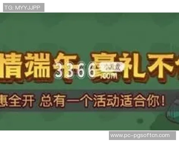 pg电子哪里玩-探索在线娱乐新领域，PG电子游戏的乐趣体验-pg电子哪里玩